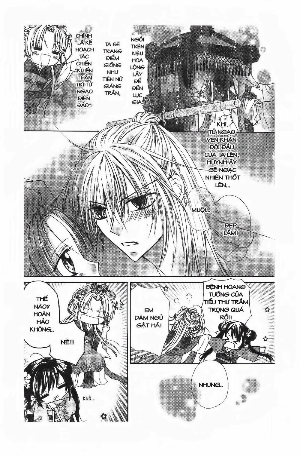 Mọt Sách đáng Yêu: Chapter 4.3