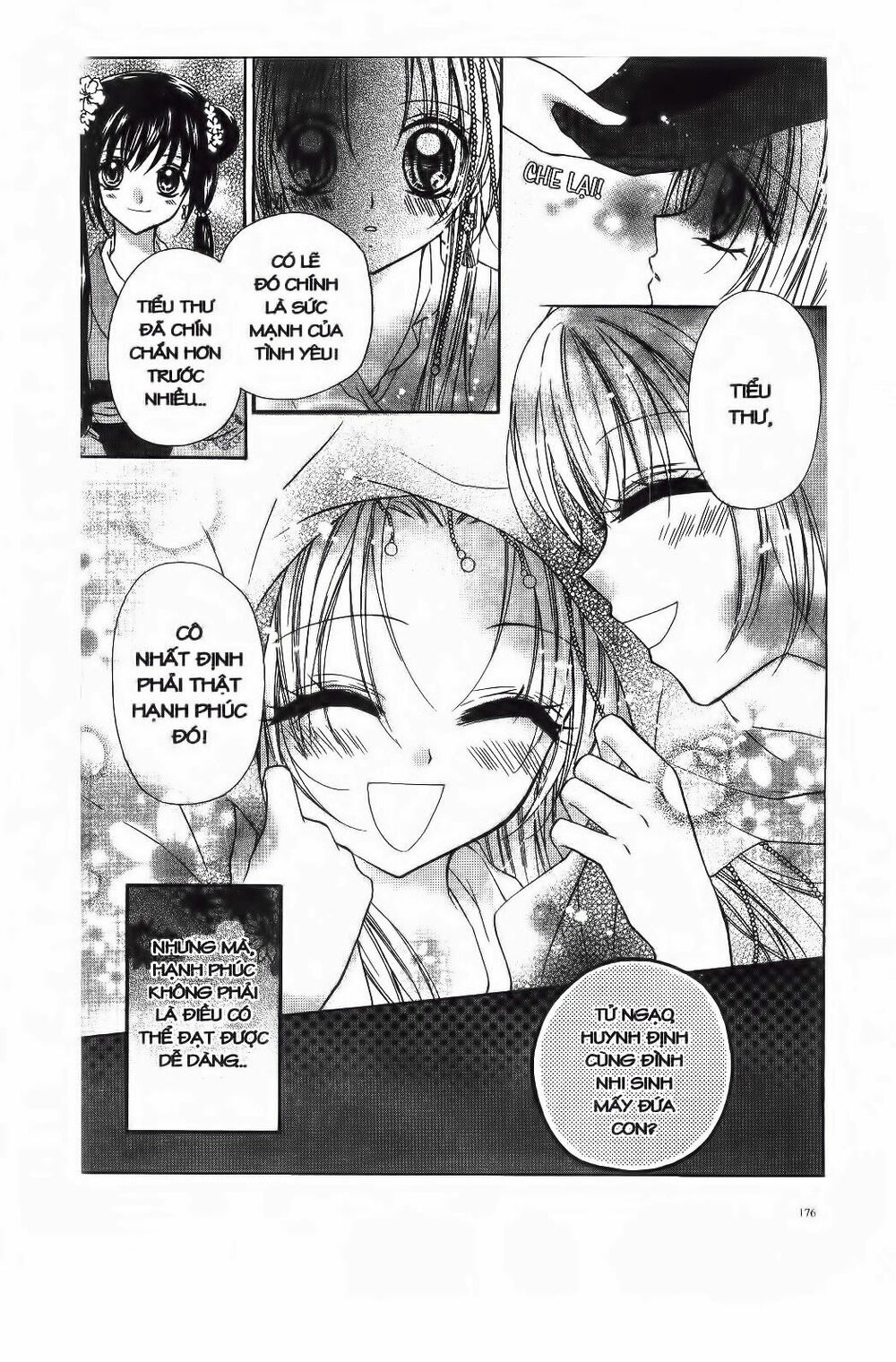 Mọt Sách đáng Yêu: Chapter 4.3
