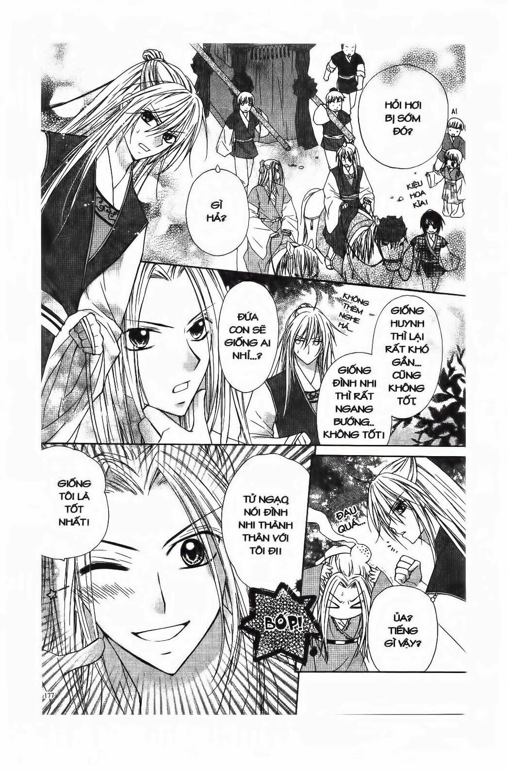 Mọt Sách đáng Yêu: Chapter 4.3