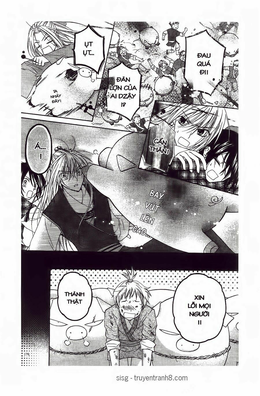 Mọt Sách đáng Yêu: Chapter 4.3