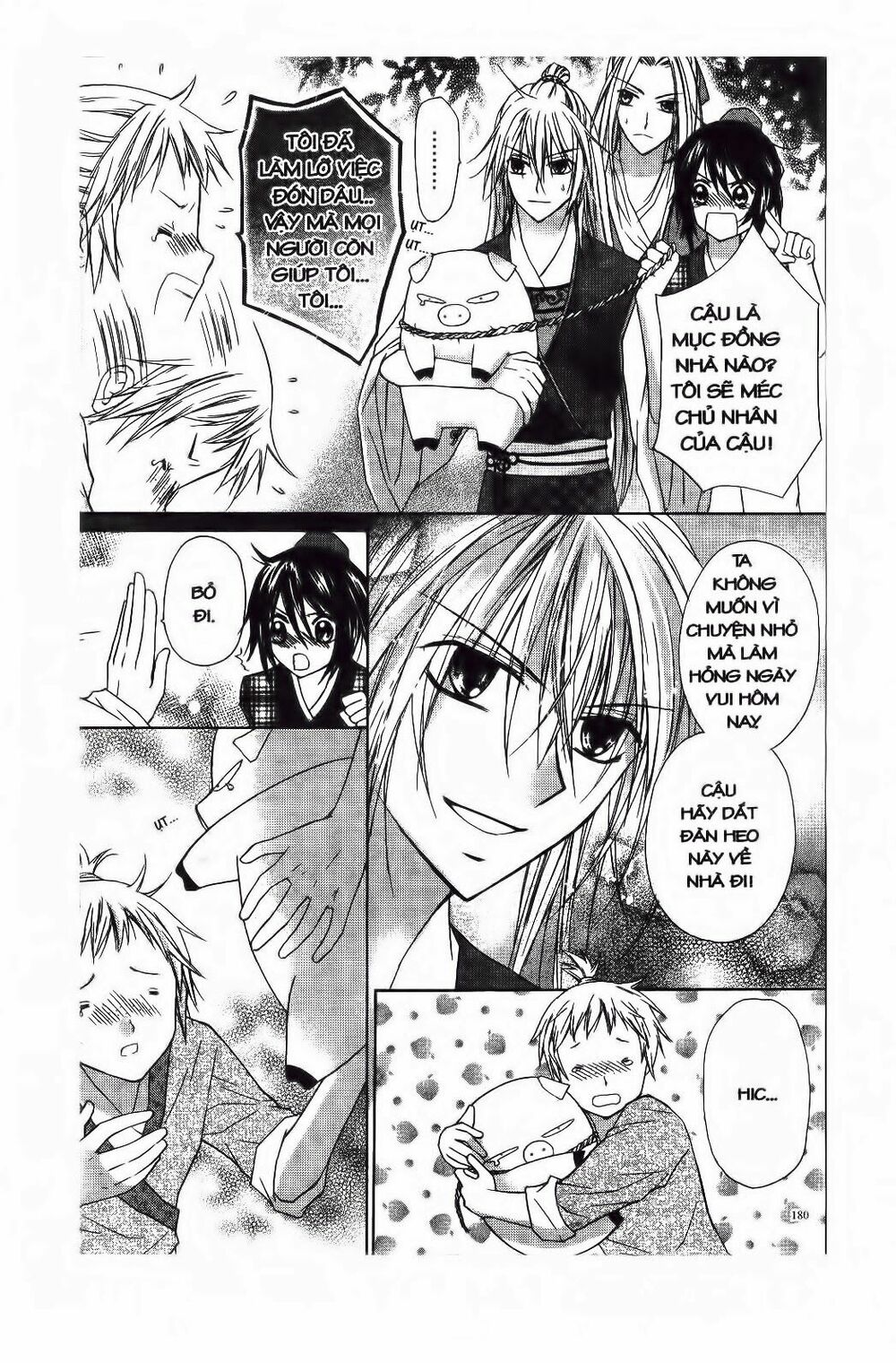 Mọt Sách đáng Yêu: Chapter 4.3