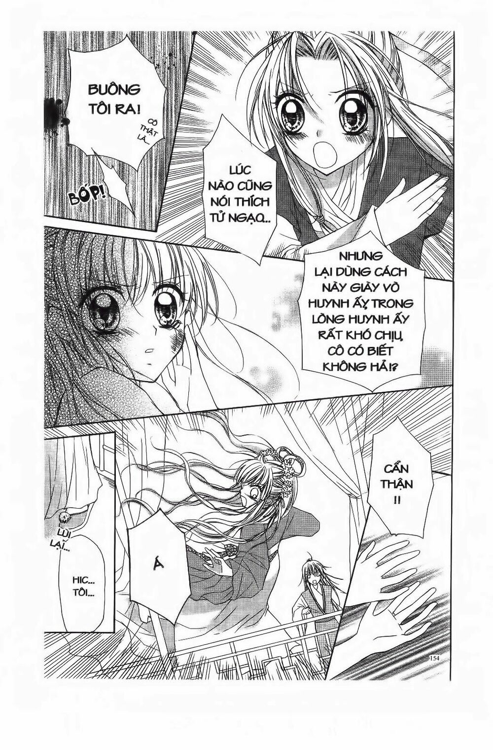 Mọt Sách đáng Yêu: Chapter 4.3