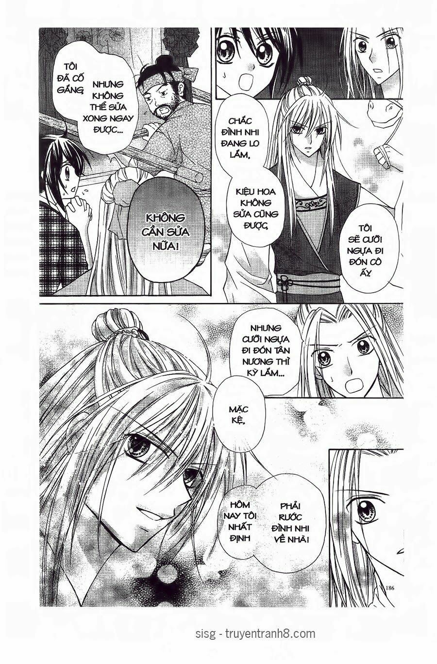 Mọt Sách đáng Yêu: Chapter 4.3