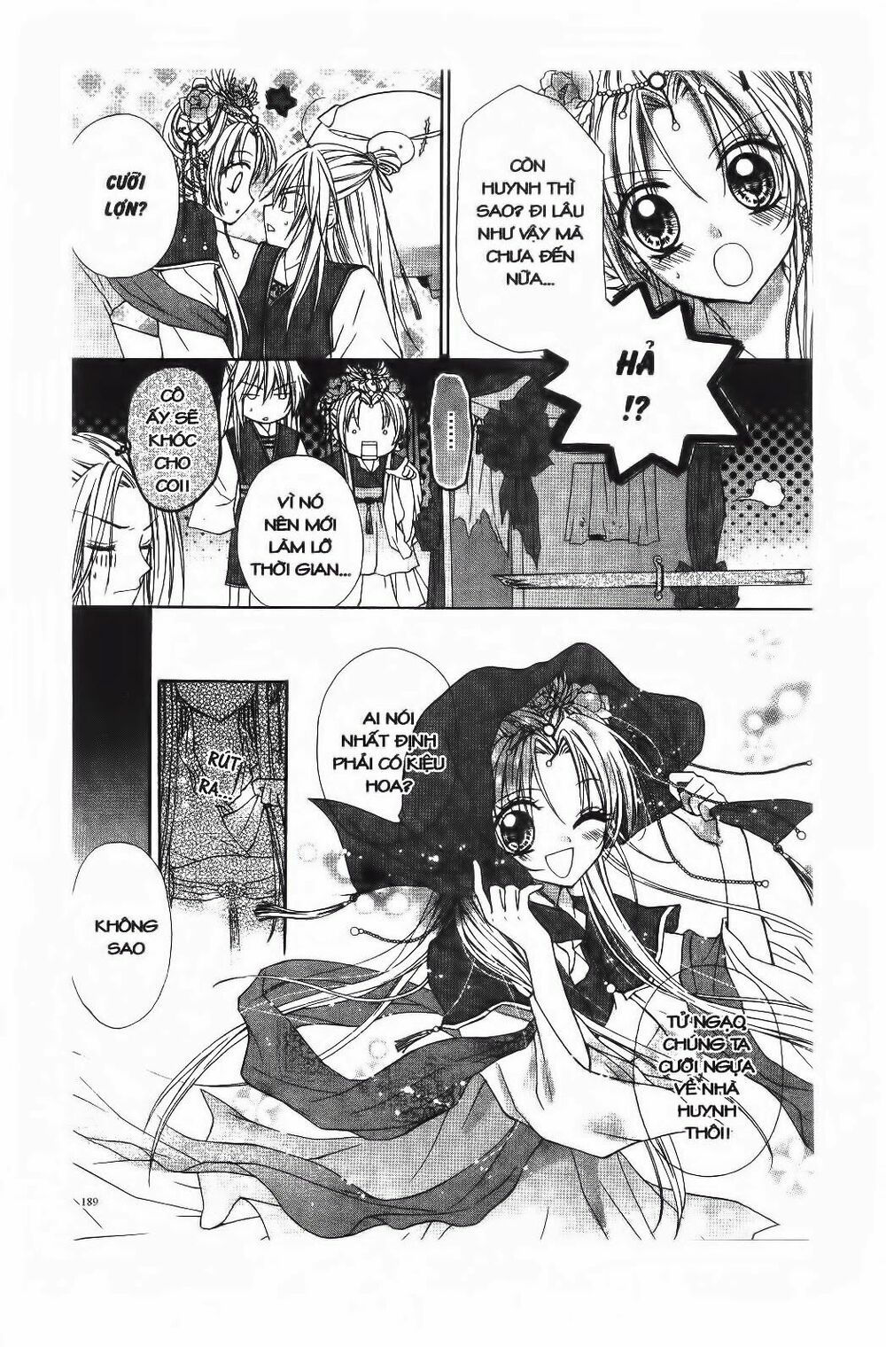 Mọt Sách đáng Yêu: Chapter 4.3