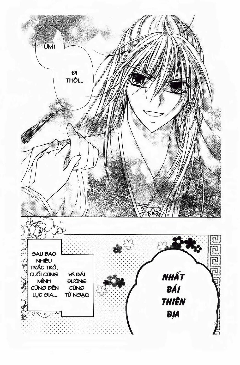 Mọt Sách đáng Yêu: Chapter 4.3