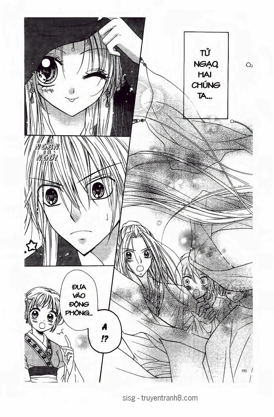 Mọt Sách đáng Yêu: Chapter 4.3