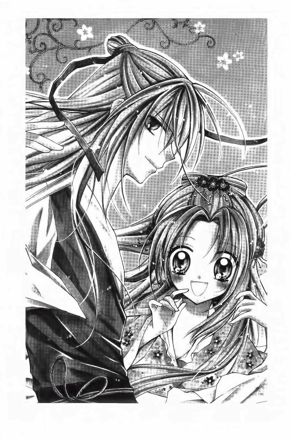 Mọt Sách đáng Yêu: Chapter 4.3