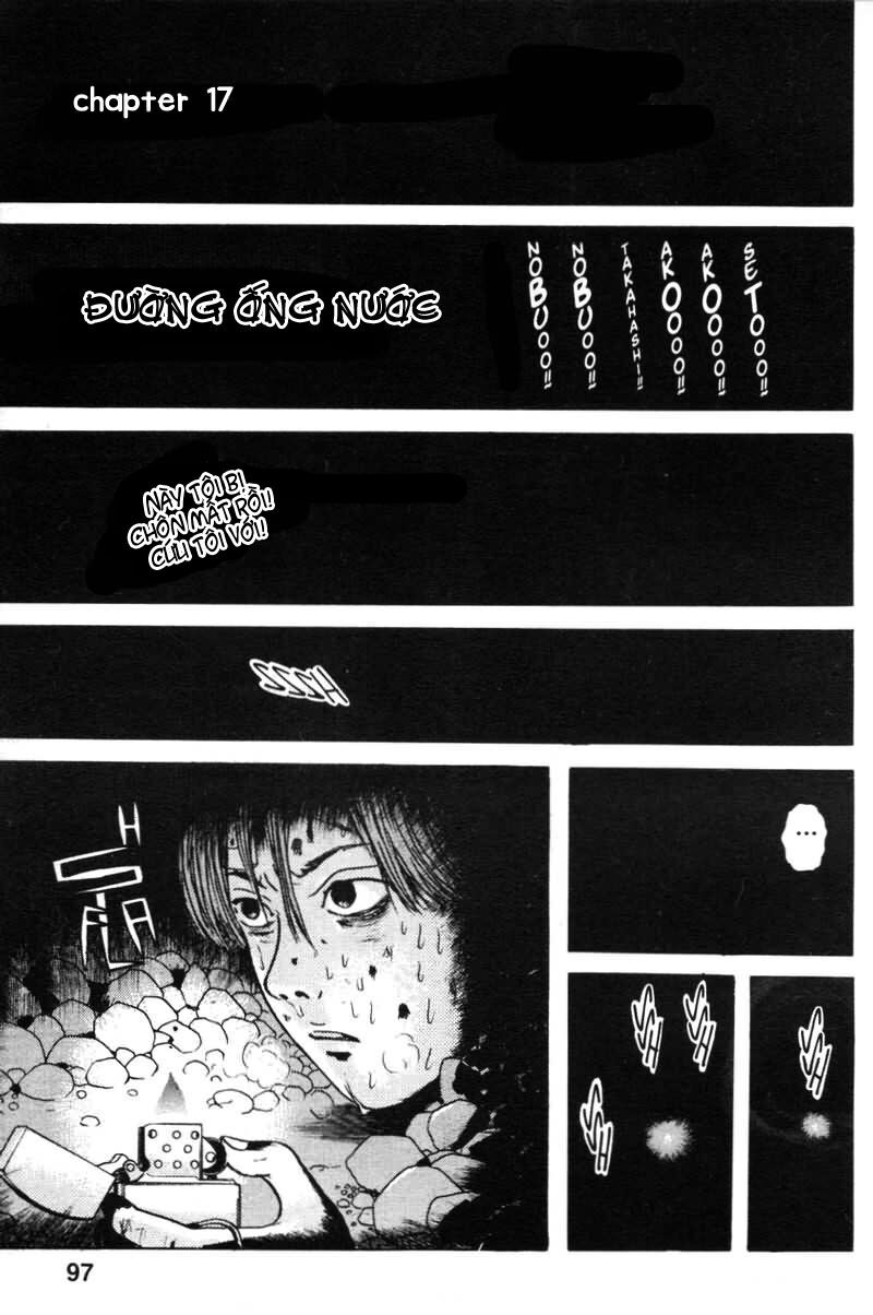 Dragon Head: Chapter 17