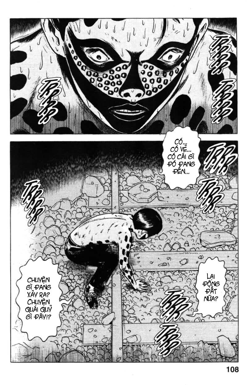 Dragon Head: Chapter 17