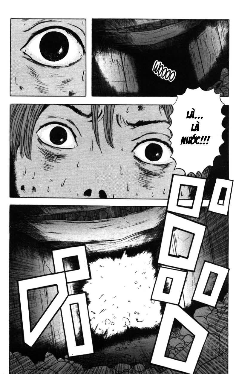 Dragon Head: Chapter 17