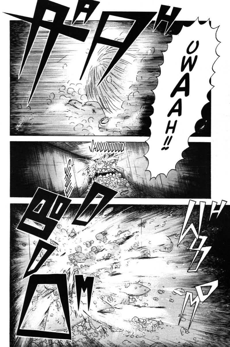 Dragon Head: Chapter 17
