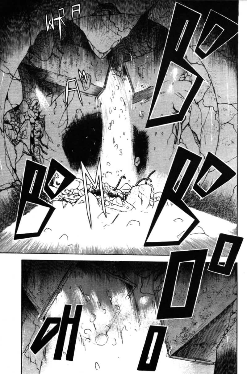 Dragon Head: Chapter 17
