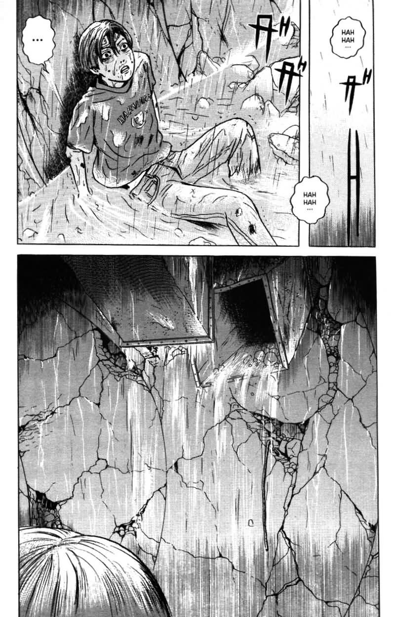 Dragon Head: Chapter 17