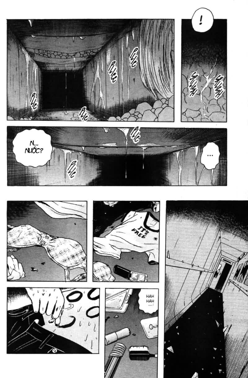 Dragon Head: Chapter 17