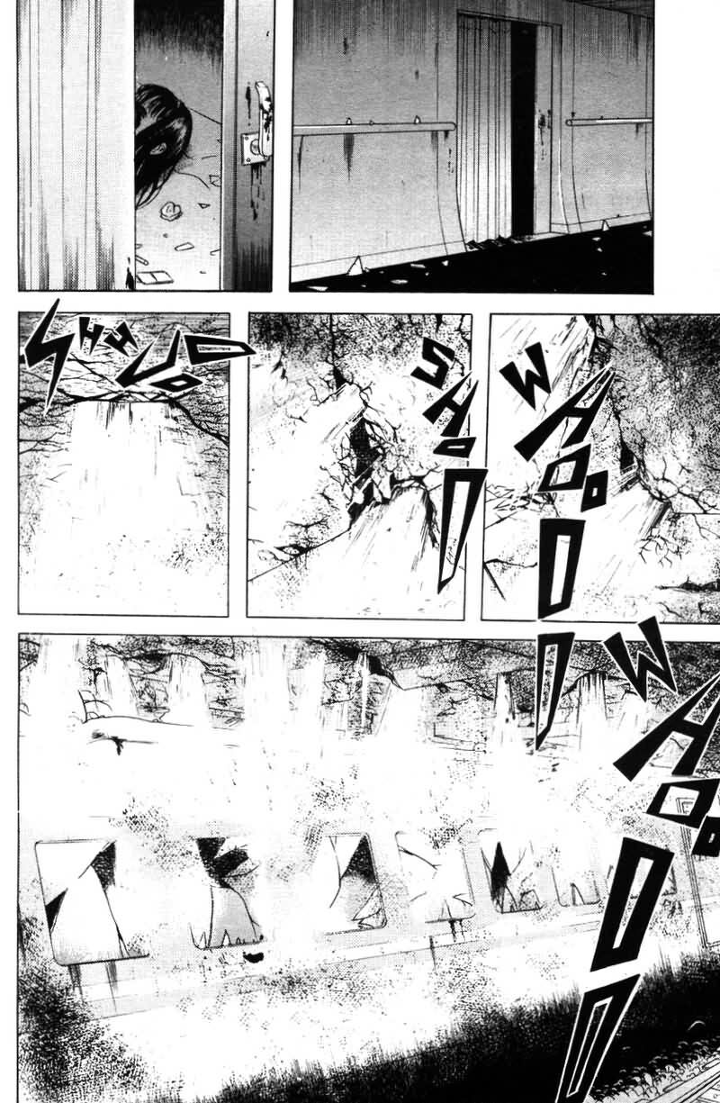 Dragon Head: Chapter 17
