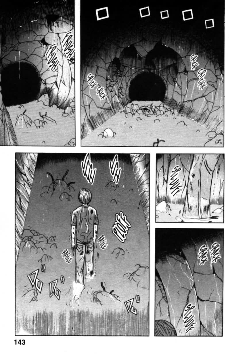 Dragon Head: Chapter 19