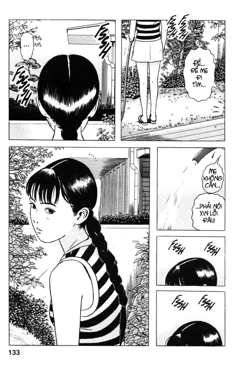 Dragon Head: Chapter 19