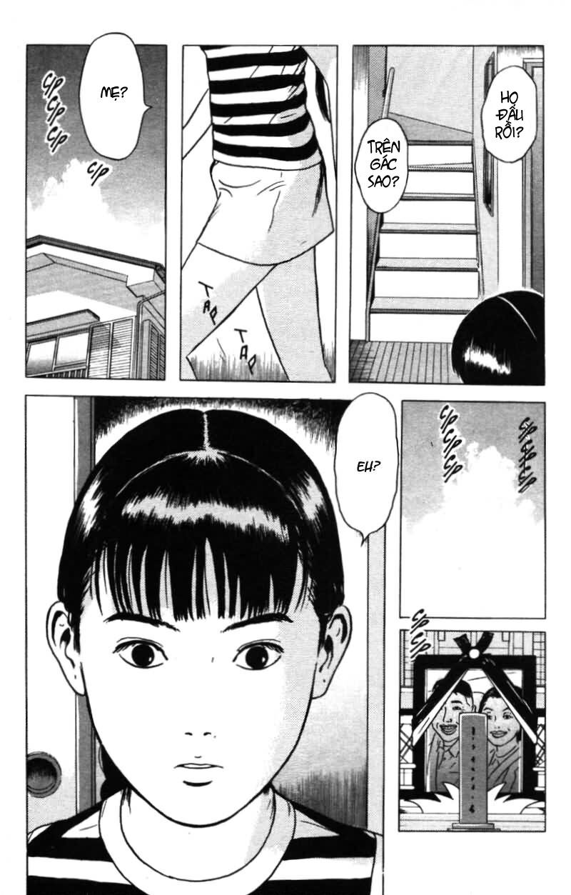 Dragon Head: Chapter 19