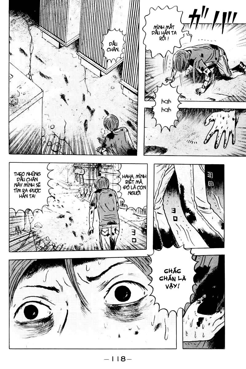 Dragon Head: Chapter 30