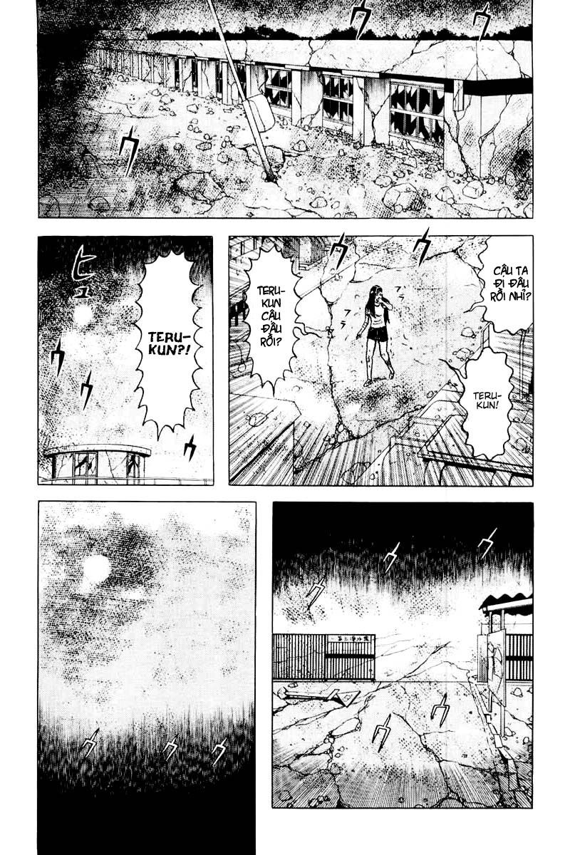 Dragon Head: Chapter 30