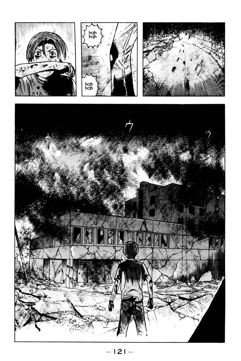 Dragon Head: Chapter 30