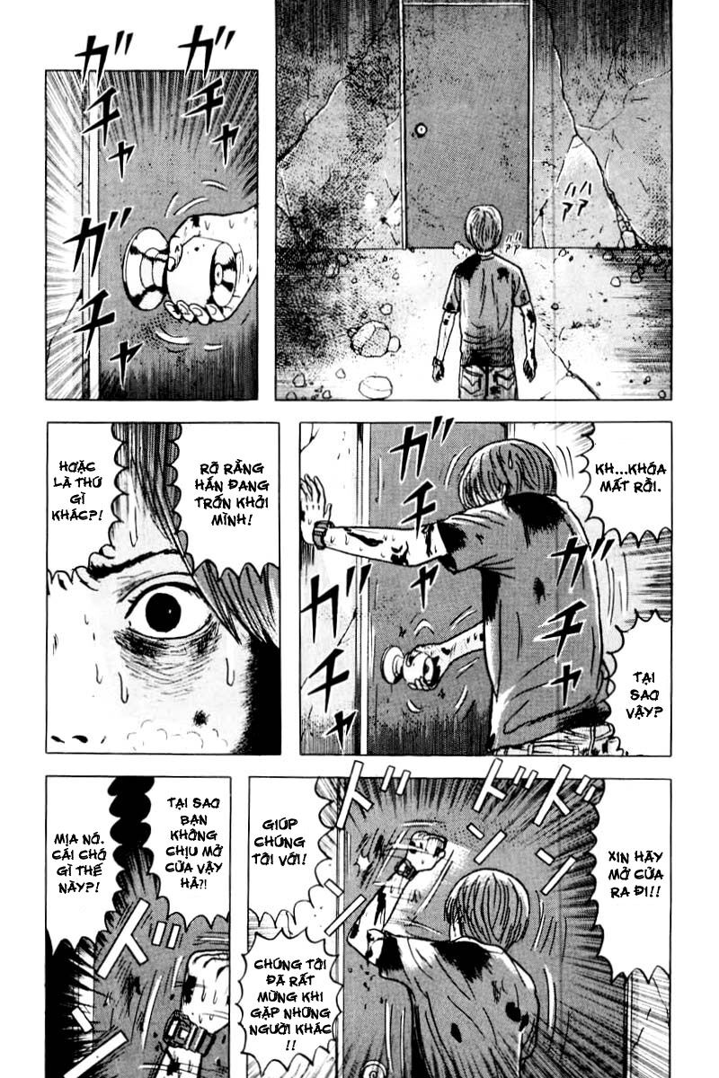 Dragon Head: Chapter 30