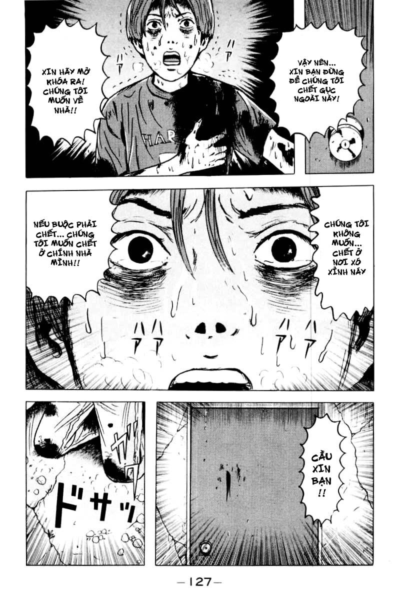 Dragon Head: Chapter 30