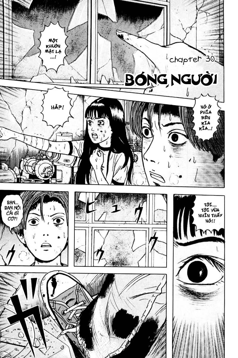 Dragon Head: Chapter 30