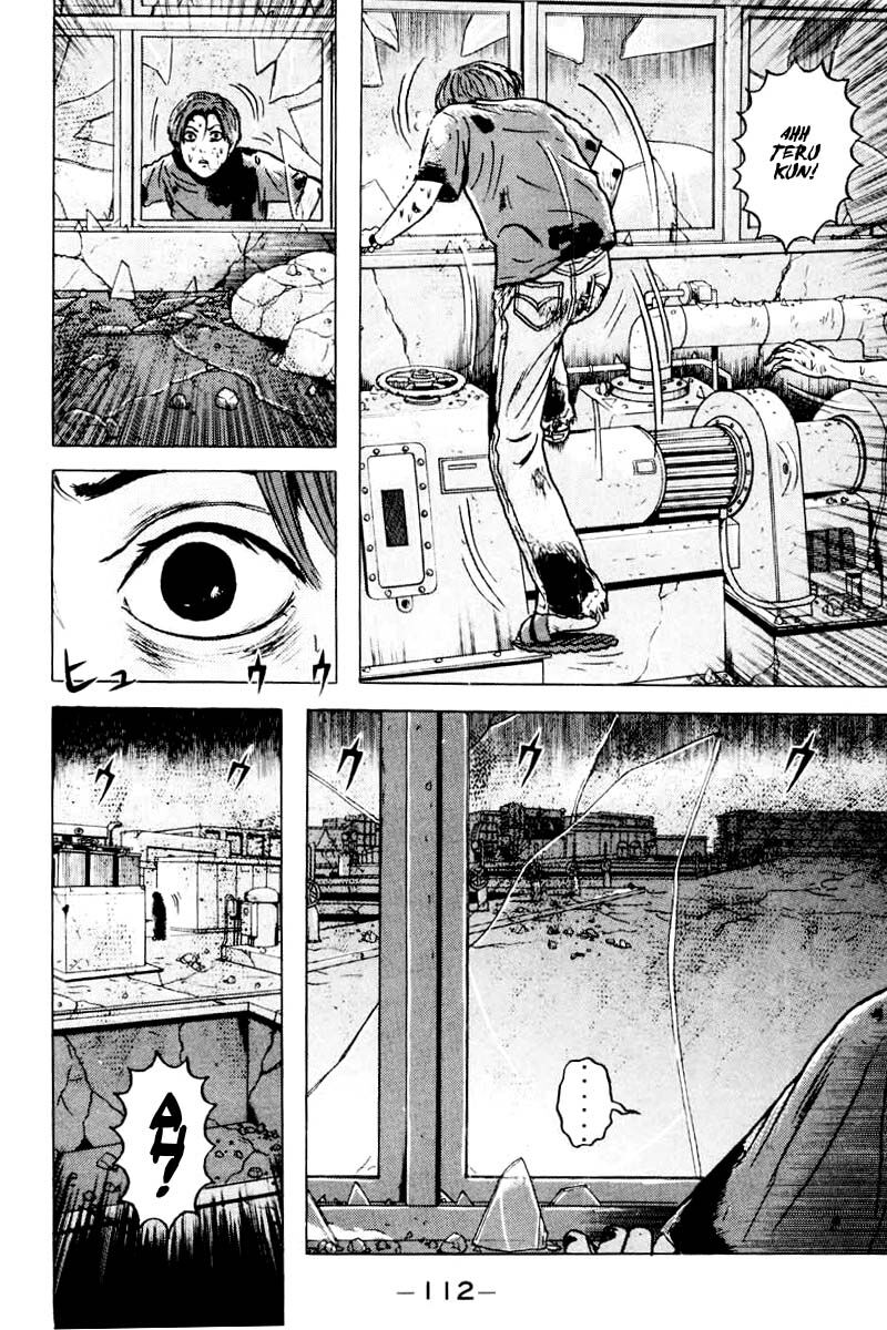 Dragon Head: Chapter 30