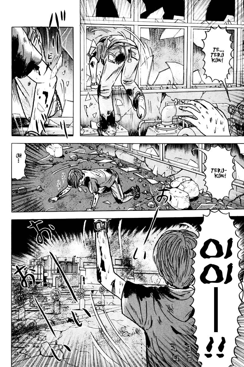 Dragon Head: Chapter 30