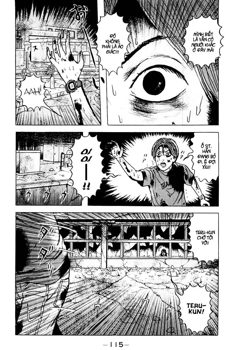 Dragon Head: Chapter 30