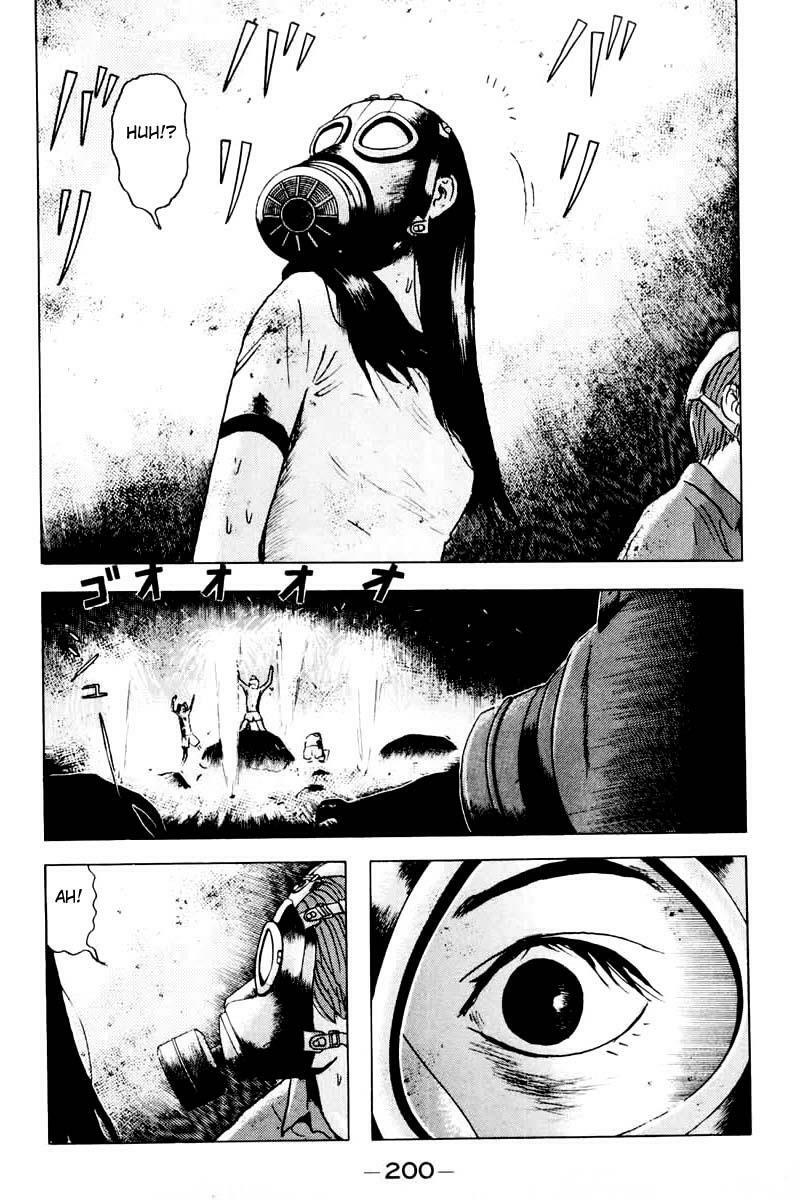 Dragon Head: Chapter 35