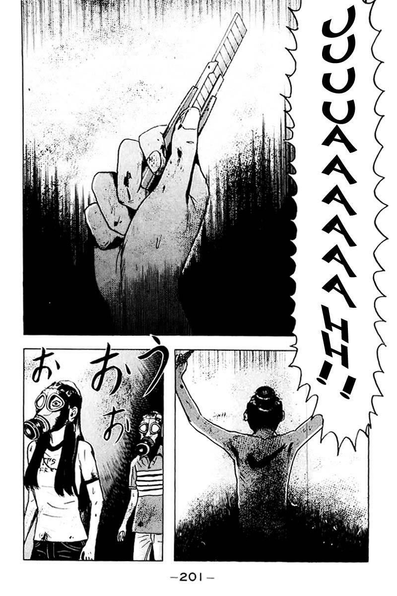 Dragon Head: Chapter 35