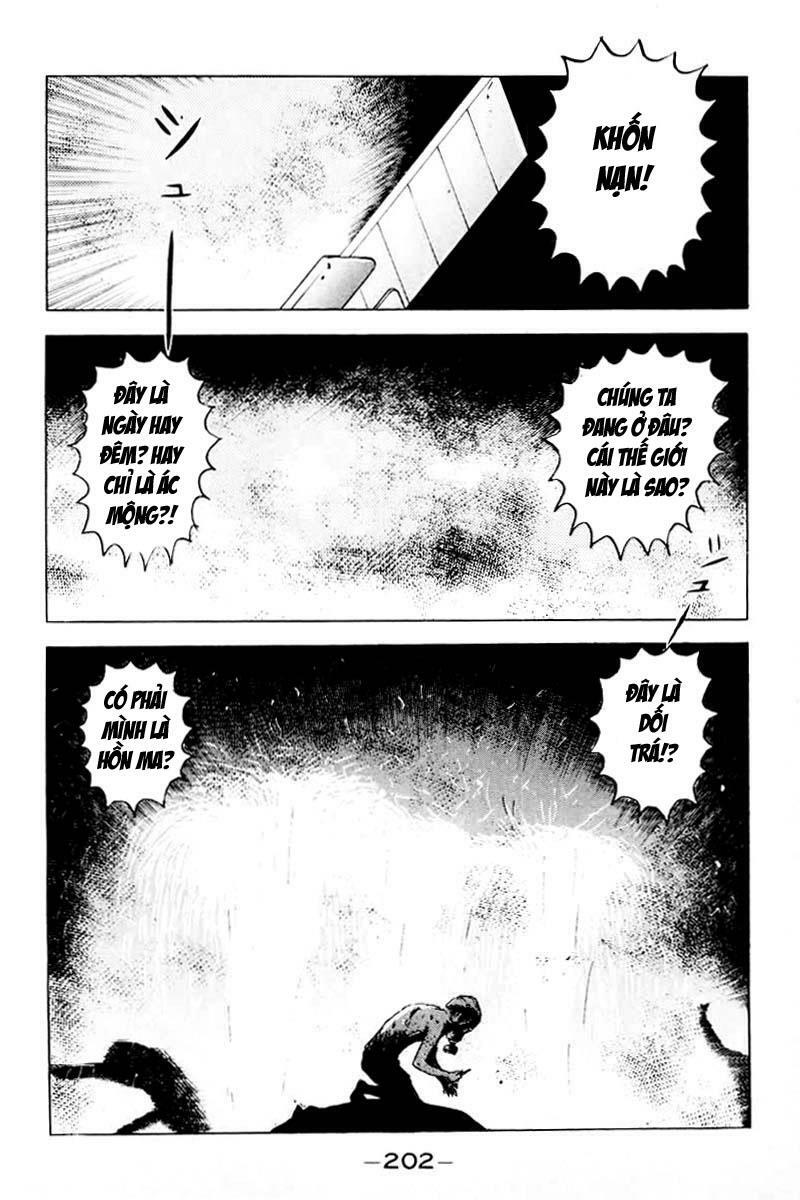 Dragon Head: Chapter 35