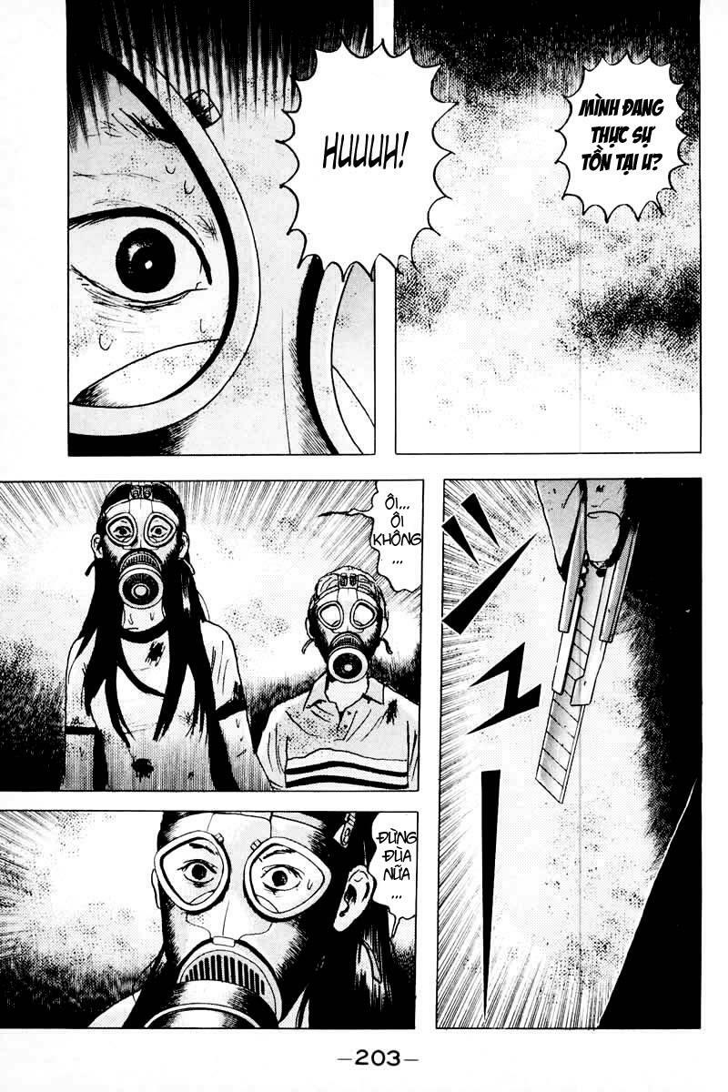 Dragon Head: Chapter 35