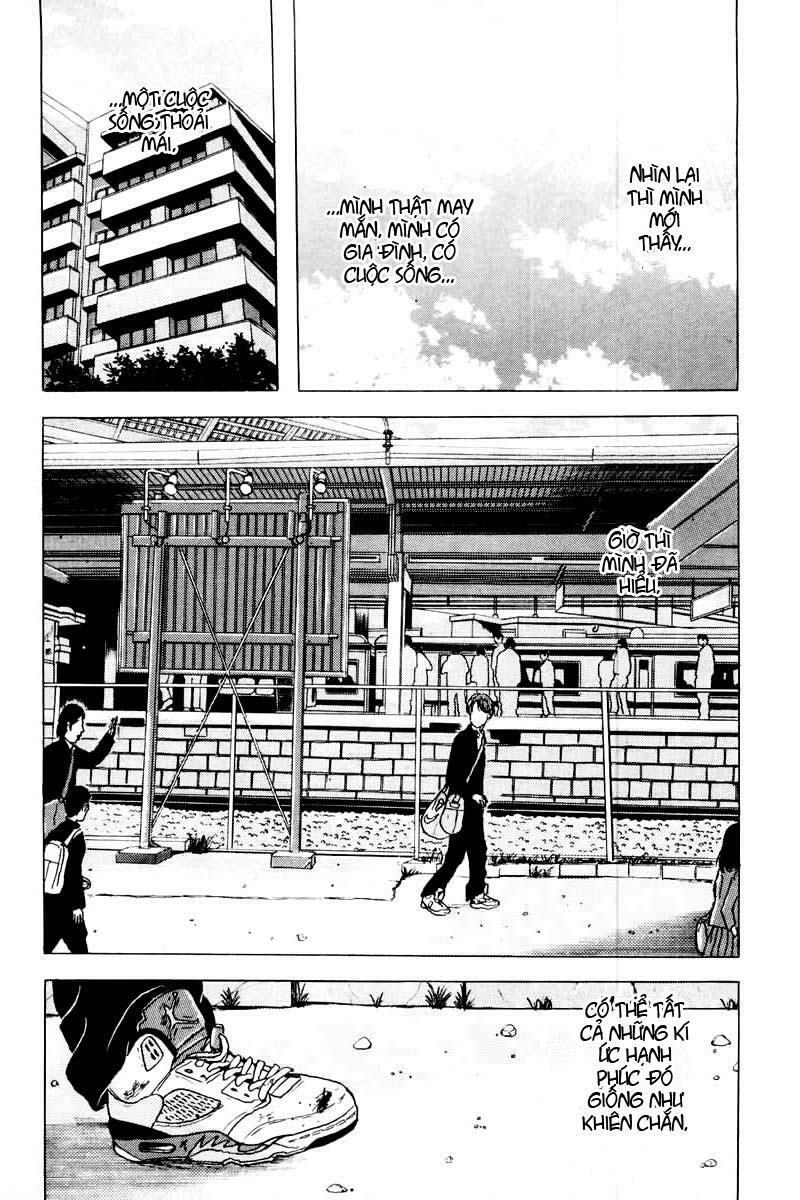 Dragon Head: Chapter 35