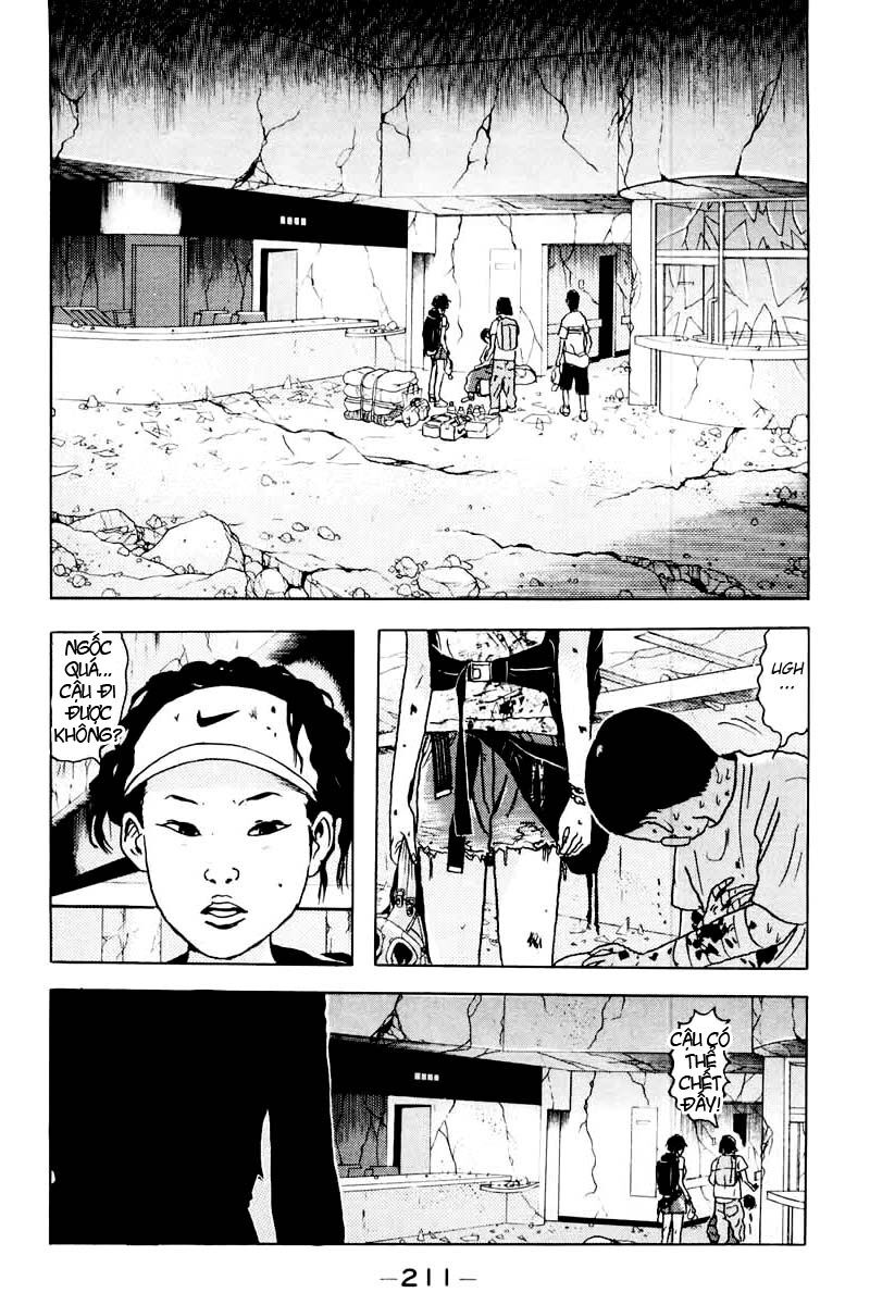 Dragon Head: Chapter 35