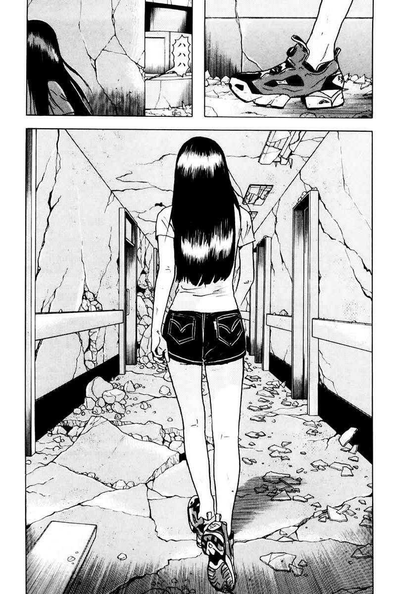Dragon Head: Chapter 35