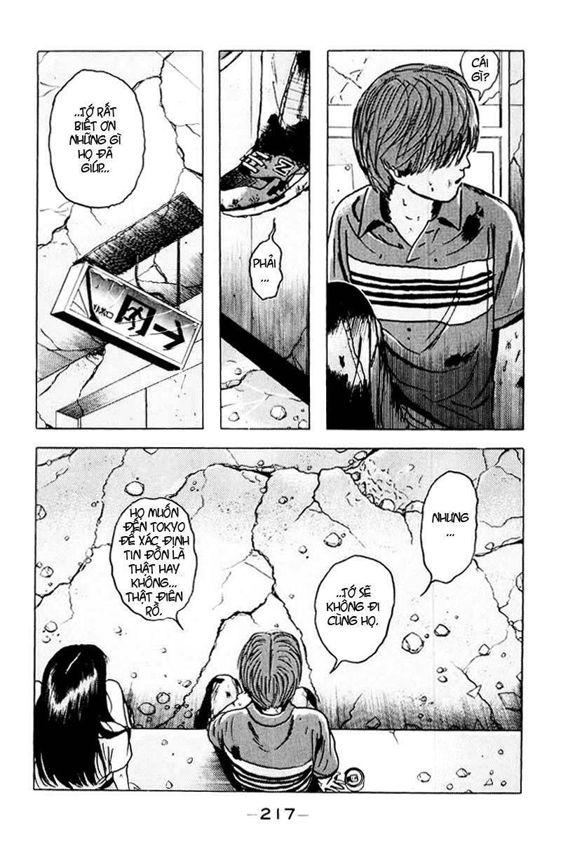 Dragon Head: Chapter 35