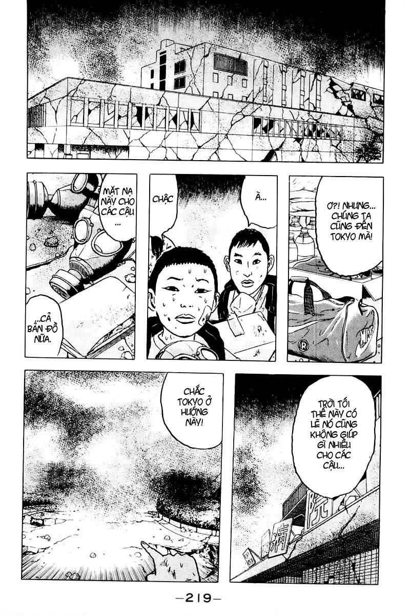 Dragon Head: Chapter 35