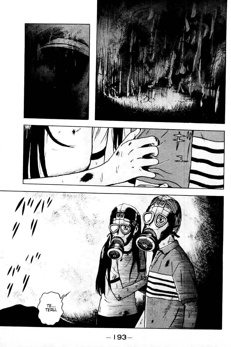 Dragon Head: Chapter 35