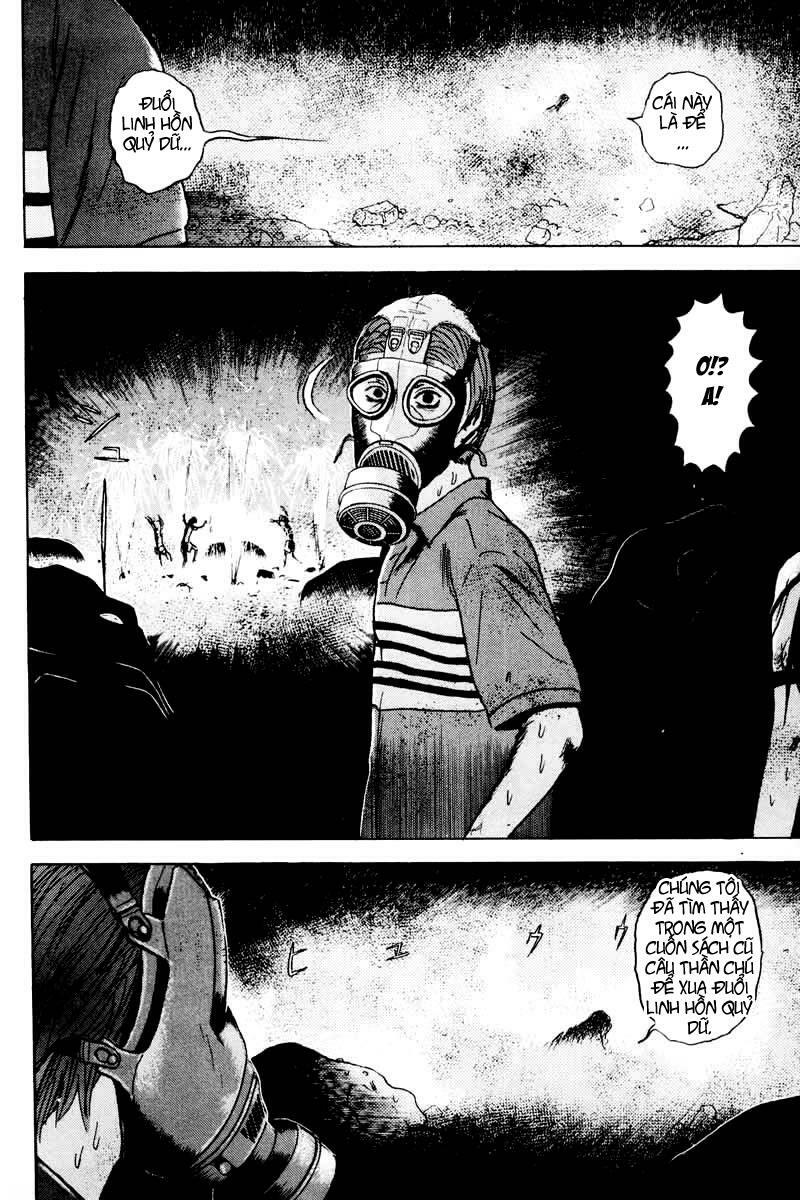 Dragon Head: Chapter 35
