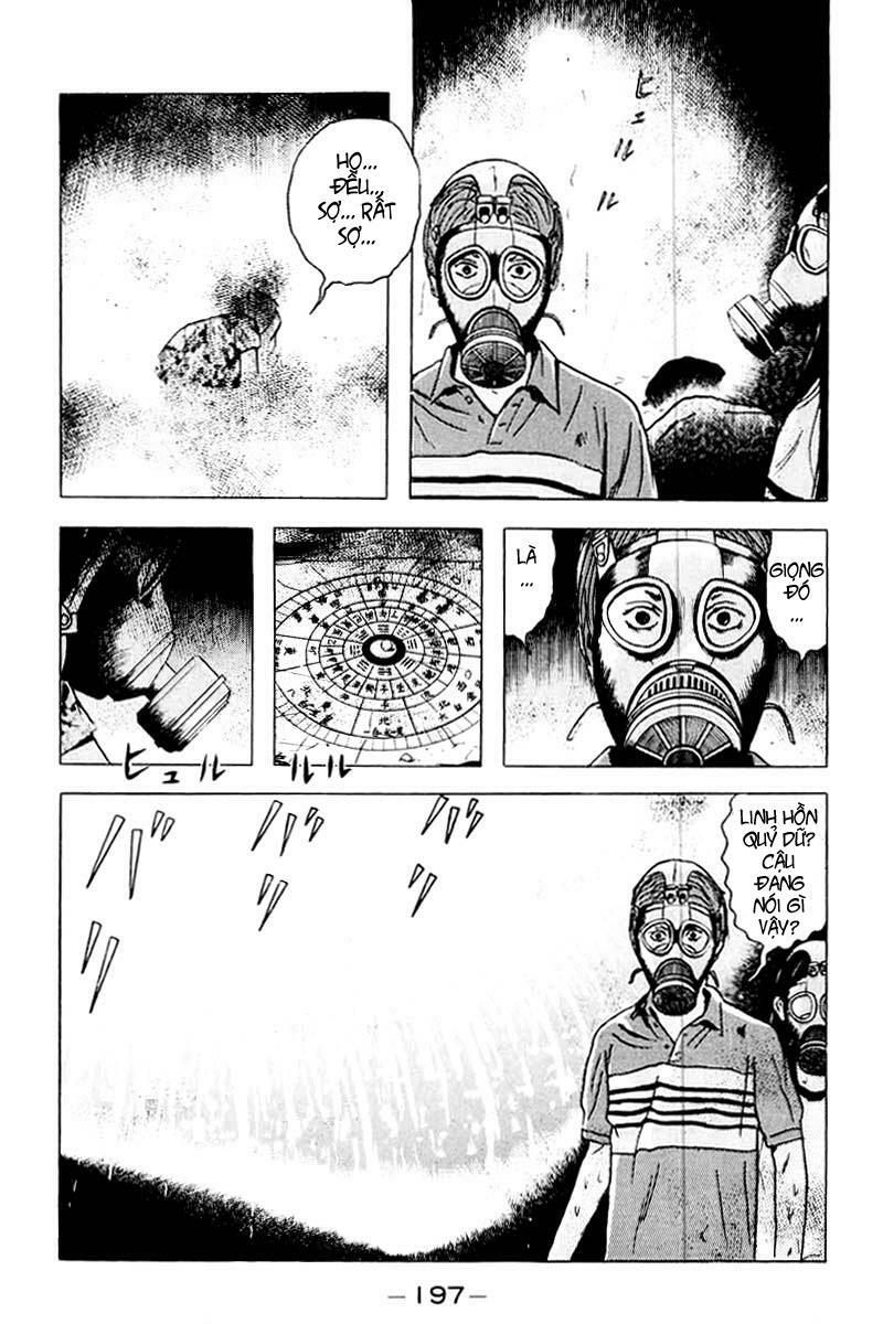 Dragon Head: Chapter 35