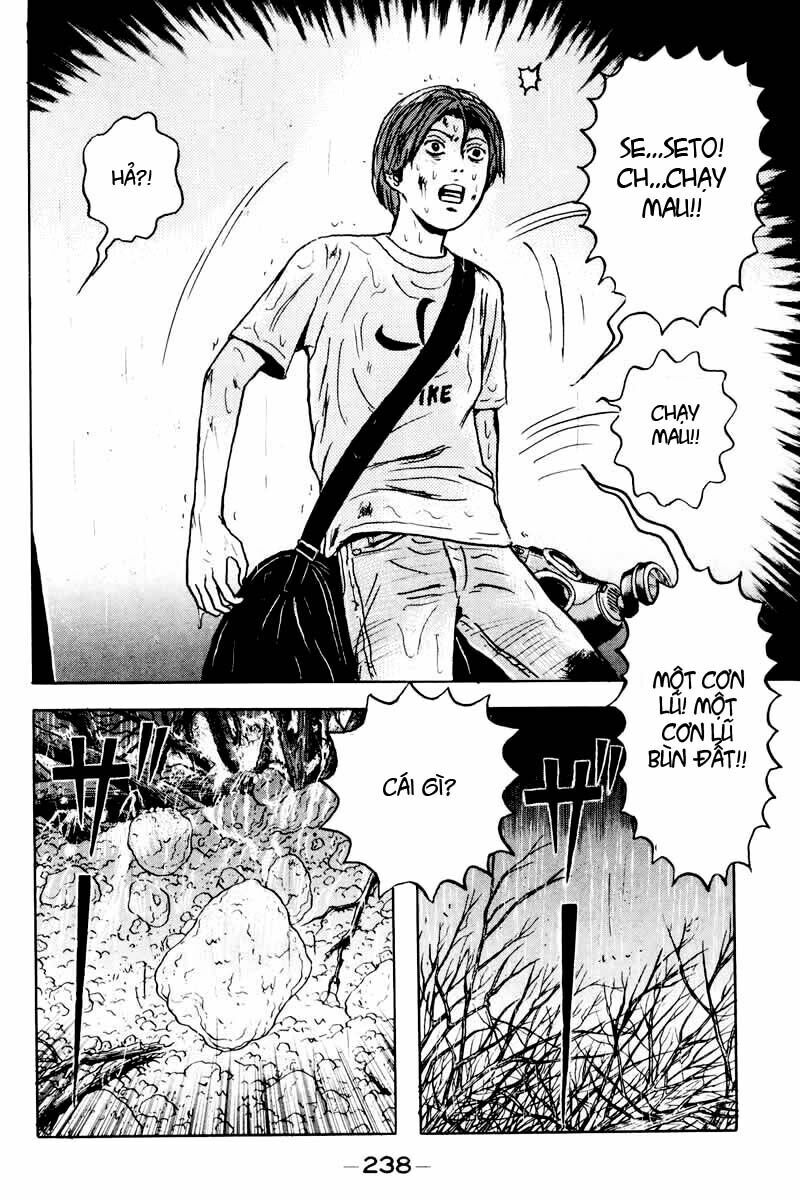 Dragon Head: Chapter 36
