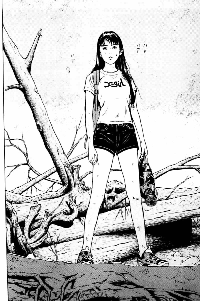 Dragon Head: Chapter 36