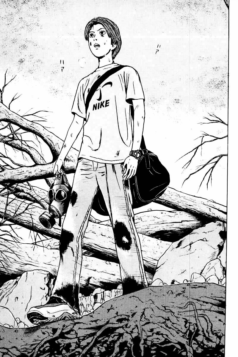 Dragon Head: Chapter 36