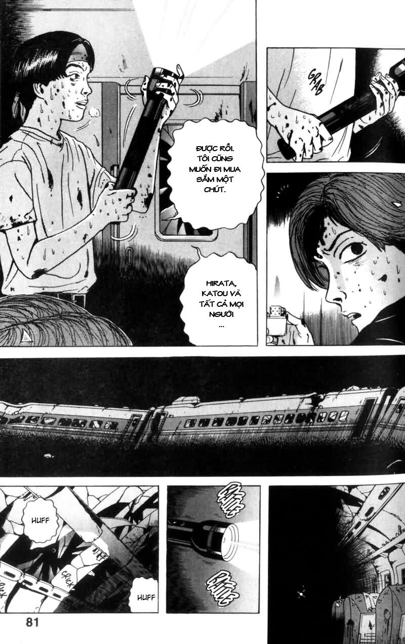 Dragon Head: Chapter 4