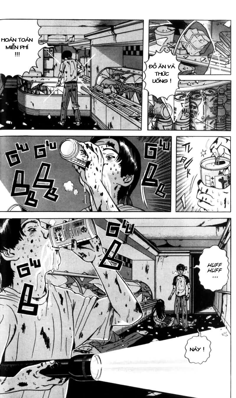 Dragon Head: Chapter 4
