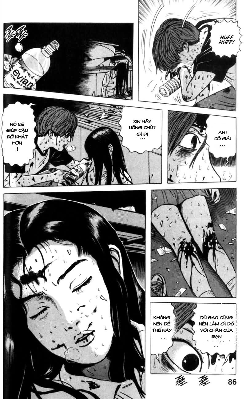 Dragon Head: Chapter 4