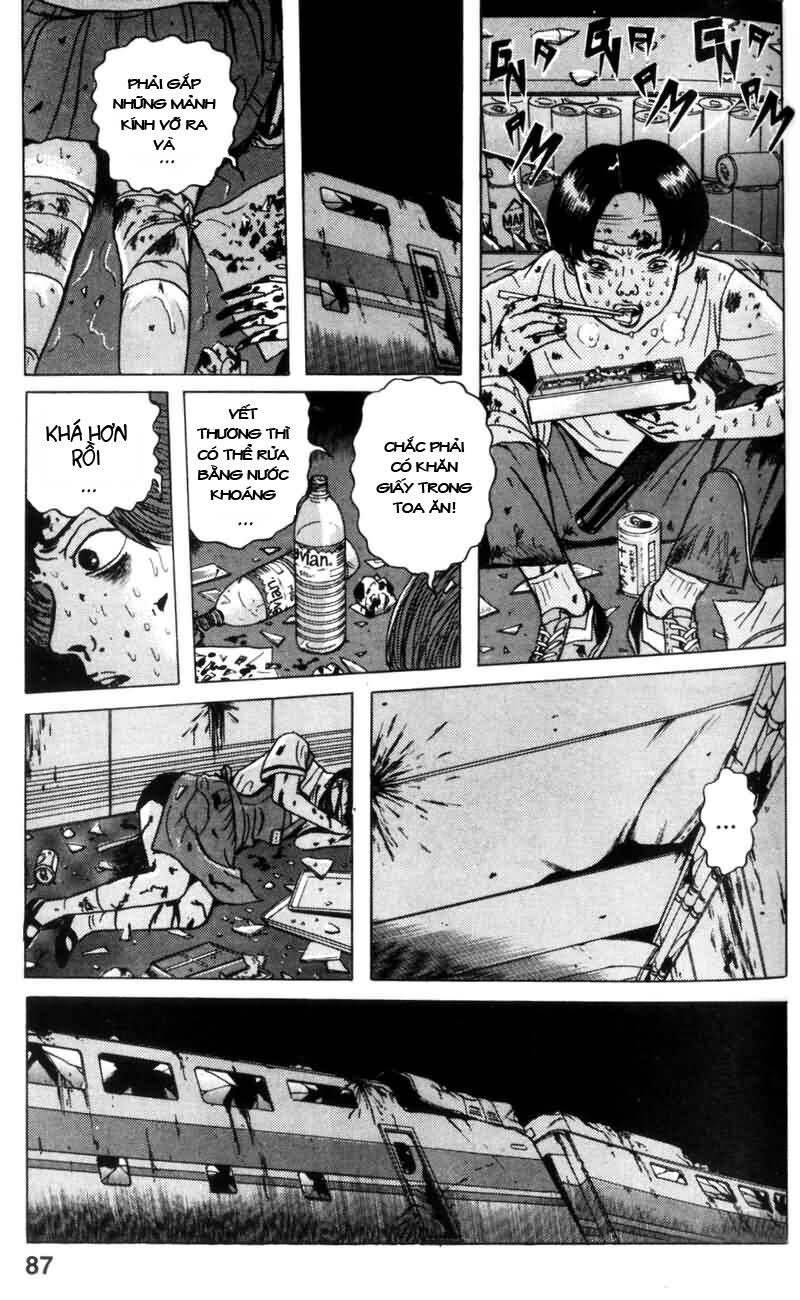 Dragon Head: Chapter 4